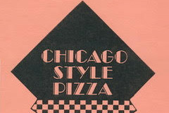 Chicago Style Pizza - Restaurant gallery 11